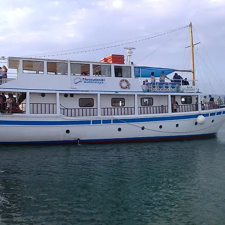 Best Central Selanik